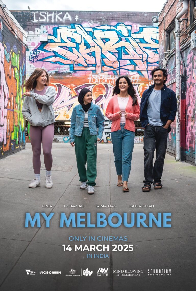 MY MELBOURNE rests on an interesting idea but fails to entice.
