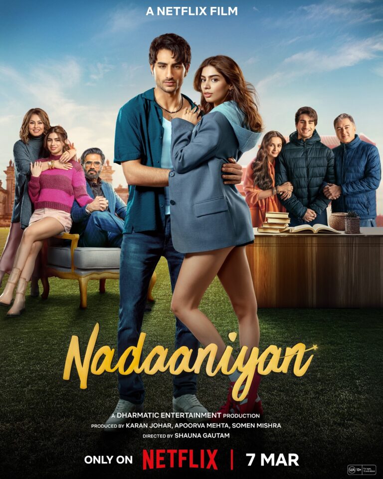 NADAANIYAN has its share of cute moments