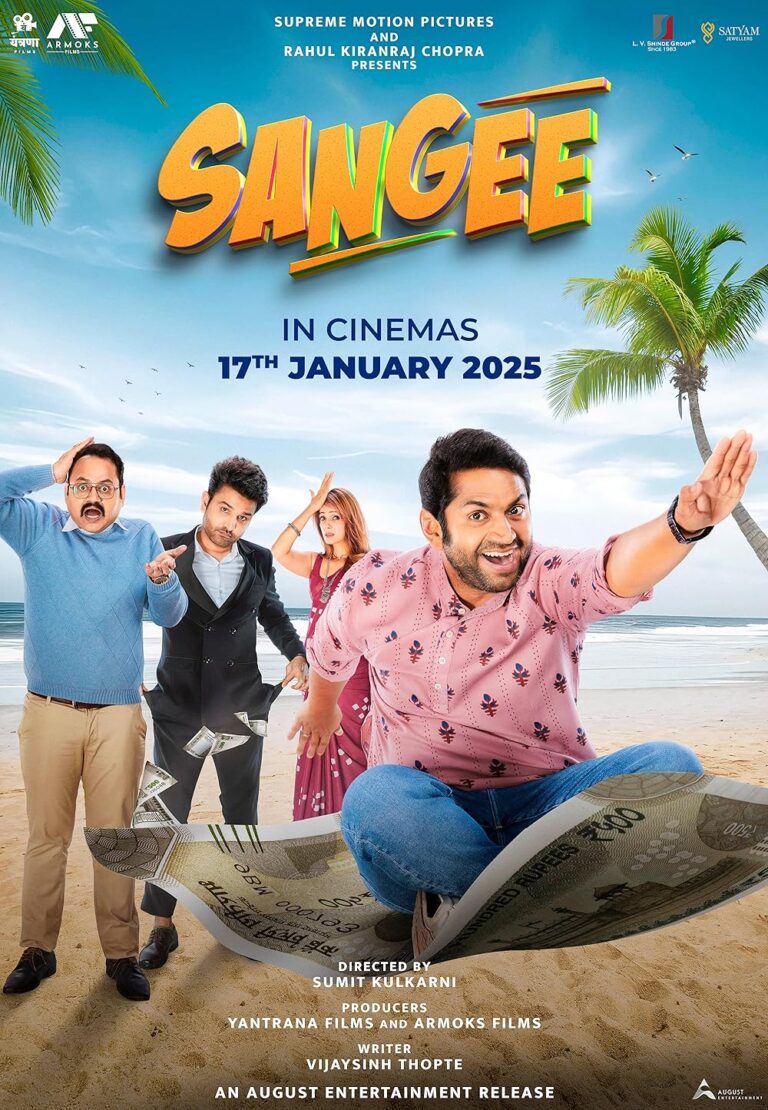 SANGEE stands out for Sharib Hashmi’s highly entertaining performance