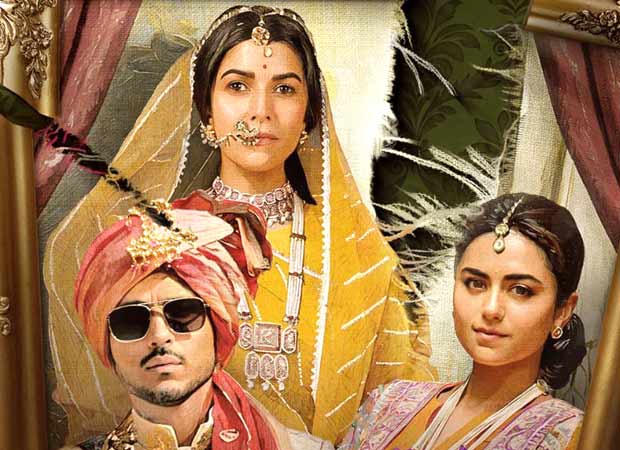JioHotstar drops teaser of Nimrat Kaur, Ridhi Dogra starrer Kull, a chilling family thriller : Bollywood News